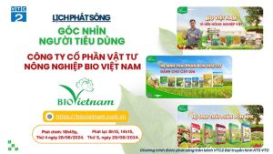 Lịch Phát Sóng Chương Trình Góc Nhìn Người Tiêu Dùng